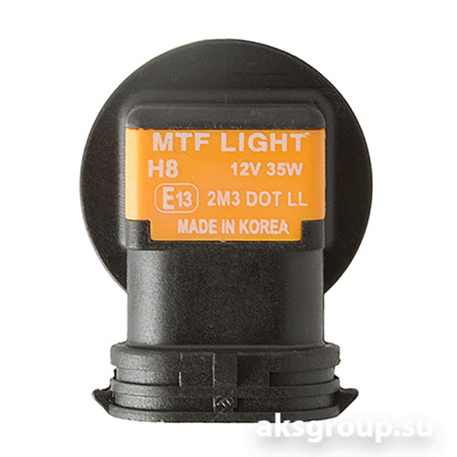 MTF IRIDIUM H8