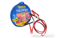 DolleX PS-300