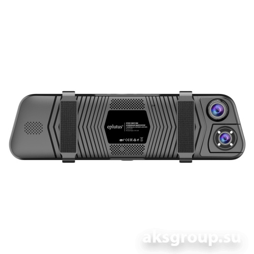 Eplutus D93