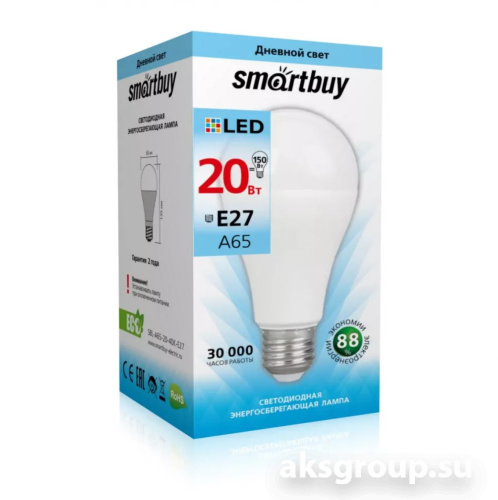 Светодиодная (LED) Лампа Smartbuy