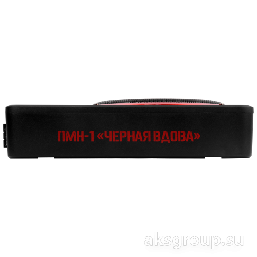 Ural ПМН-1 “ЧЕРНАЯ ВДОВА”