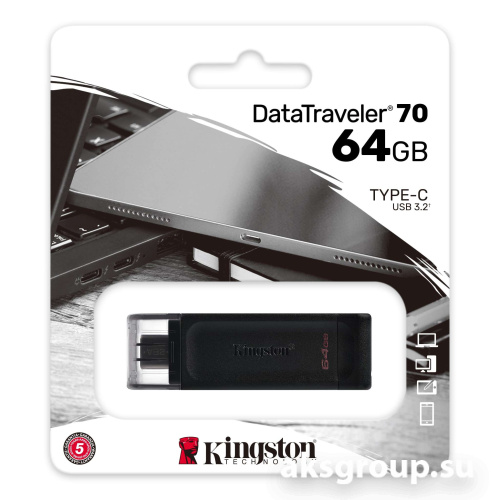 Kingston 64GB