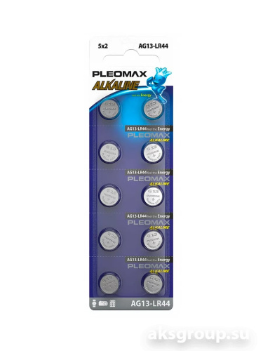 SAMSUNG PLEOMAX AG13/LR44/LR1154/A76-BL10