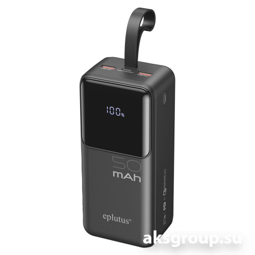 Mivo EB-500Q