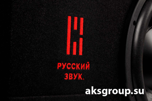 Ural УРАЛ ЧЕ ГЕВАРА +
