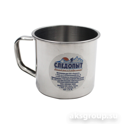 СЛЕДОПЫТ CWS-P-34