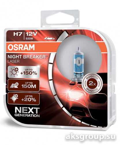 OSRAM H7 64210 NL- DUOBOX