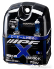 IPF XENON BLUE H8