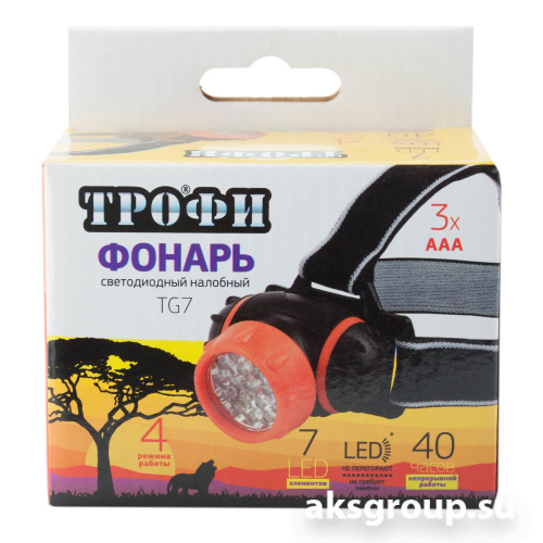 Фонарь TG7 ТРОФИ