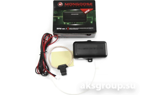 AME-Mongoose ВР\М ver.1