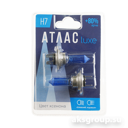 АТЛАС H7 LUXE