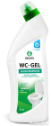 GRASS WC-gel