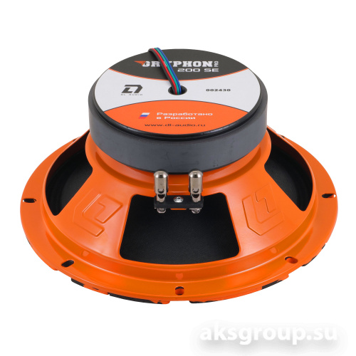 DL Audio Gryphon PRO 200 SE