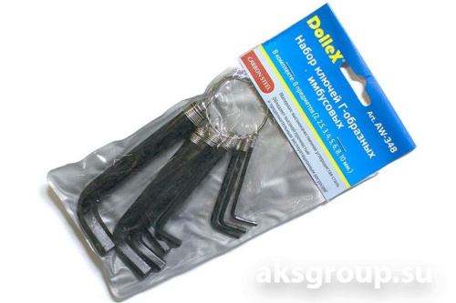DolleX AW-348