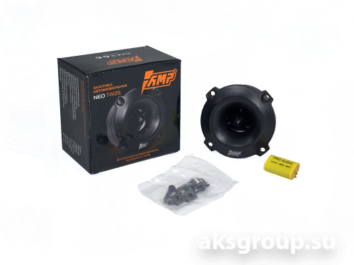 AMP NEO TW25