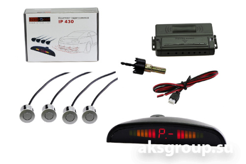 Interpower IP 430 Silver