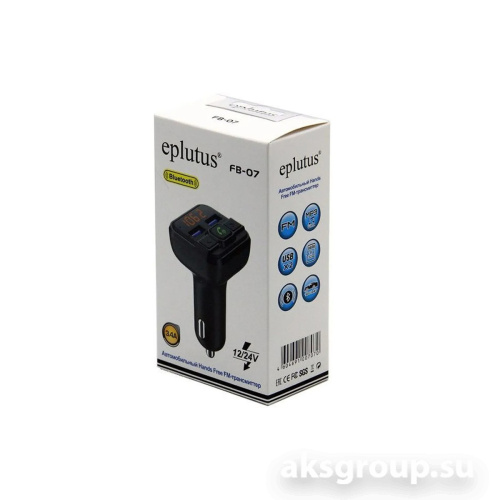 Eplutus FB-07