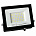 Светодиодный (LED) прожектор Smartbuy