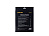 Swat PAC-F8CU