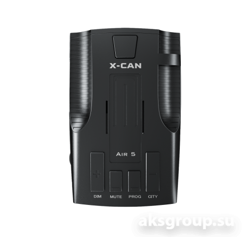 X-CAN AIR5 Signature