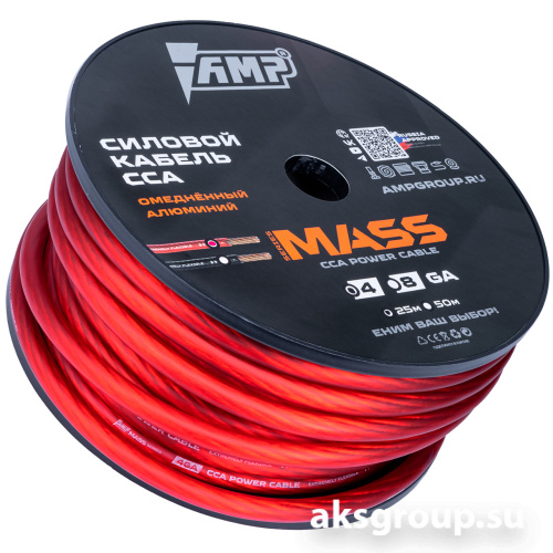 AMP MASS 4Ga