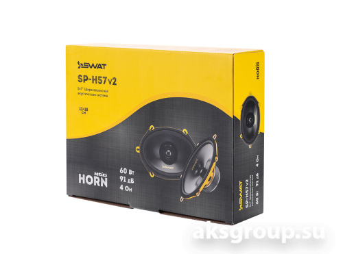 Swat SP-H57v2