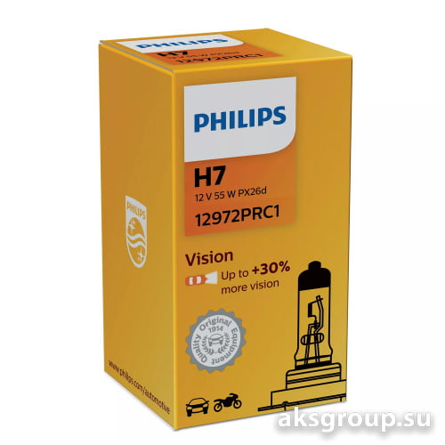 PHILIPS H7 Vision
