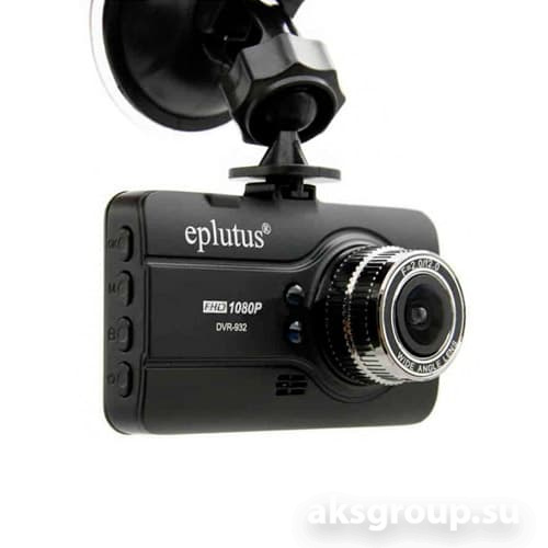 Eplutus DVR 932