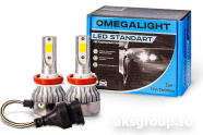 Omegalight LED STANDART H8/H9/H11