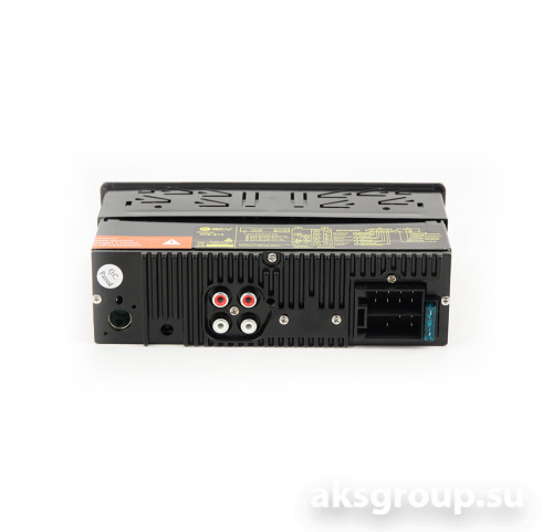 ACV AVS-812G