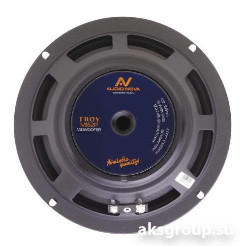 AUDIO NOVA TROY CX-162P