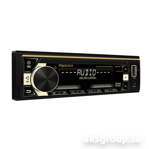Prology CMD-350