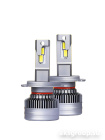 SVS H4/H19 ActiveLight