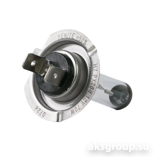 XENITE H7 EXTRA POWER +50%