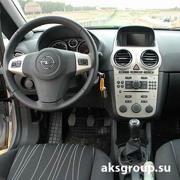 Incar ROP-N03