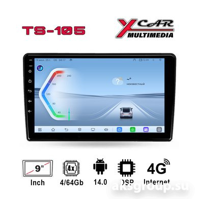 XCar TS105 9