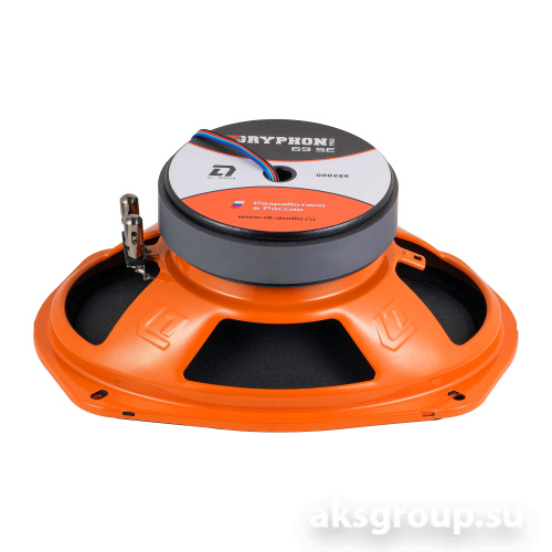 DL Audio Gryphon PRO 69 SE