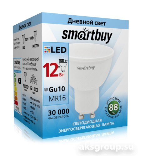 Лампа Smartbuy Gu10-12W/4000 ( SBL-Gu10-12-4K-N )
