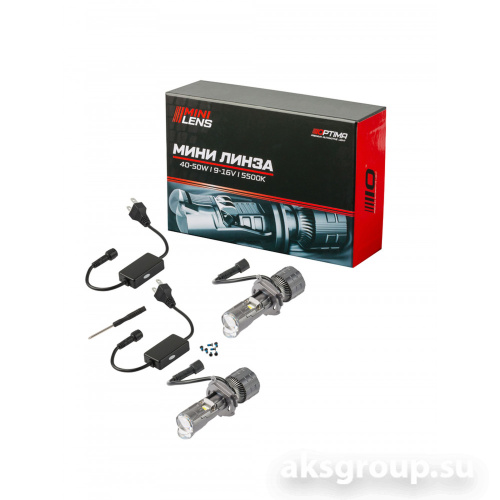 OPTIMA ML-H4-50