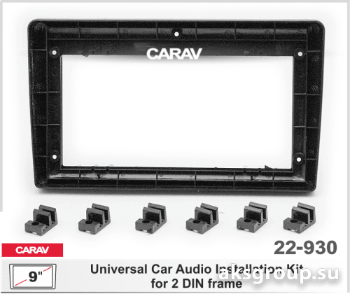 CARAV 22-930