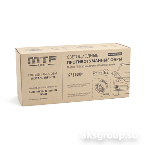 MTF FL10NSJ