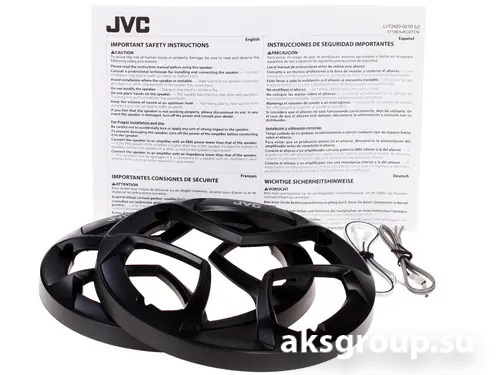 JVC CS-J620