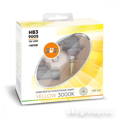 SVS HB3 0200098000 YELLOW 3000K