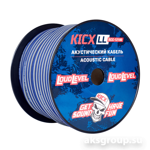 KICX LL SCC-12100