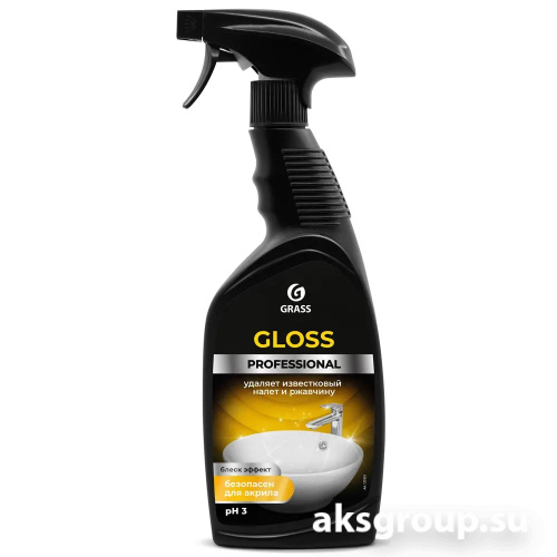 GRASS Gloss Professional
