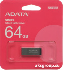 A-Data 64GB
