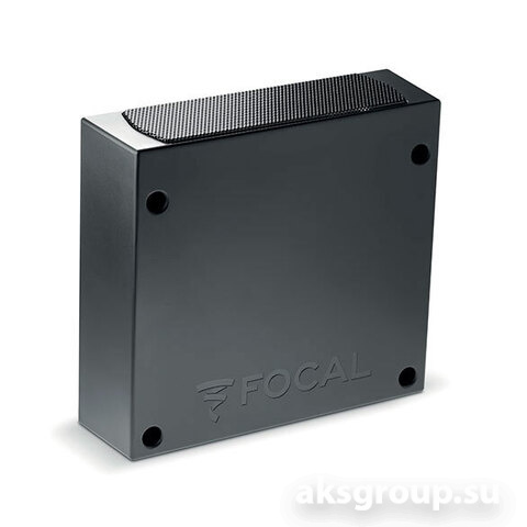 Focal ISUB TWIN