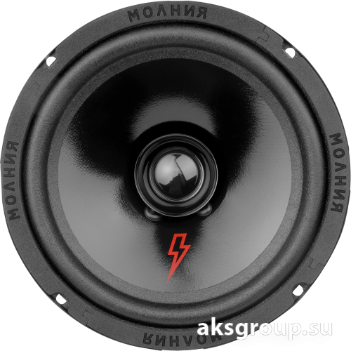 Ural Урал МОЛНИЯ АС-МЛ 165