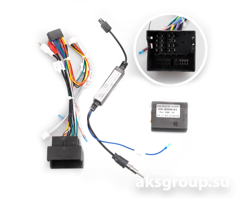 TEYES BMW E90/91/92/93