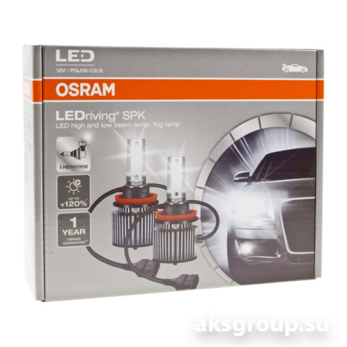 OSRAM 64211DWSPK